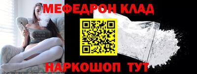 кристаллы Среднеуральск
