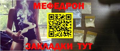 кристаллы Среднеуральск