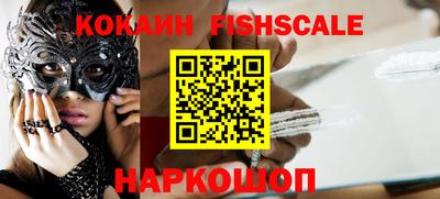 герыч Ставрополь