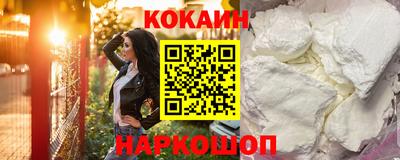 трава Славгород
