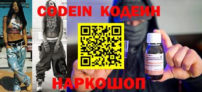 кристаллы Среднеуральск