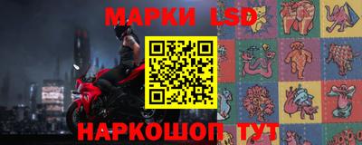 каннабис Сланцы