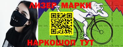 мдпв Старая Купавна
