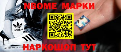 герыч Ставрополь