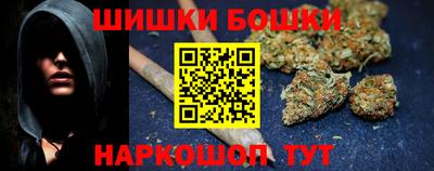 трава Славгород