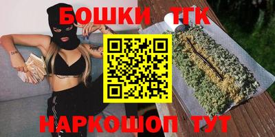 герыч Ставрополь