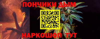 бутик Славянск-на-Кубани