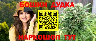 мдпв Старая Купавна