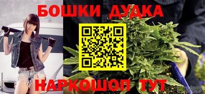 кристаллы Среднеуральск