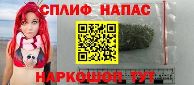 мдпв Старая Купавна
