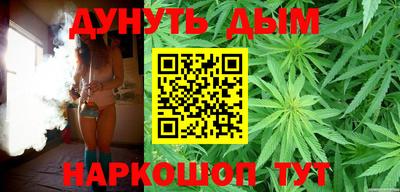 мдпв Старая Купавна