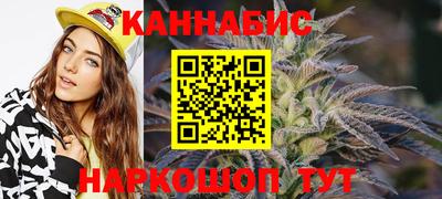 мдпв Старая Купавна