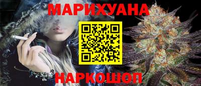 герыч Ставрополь