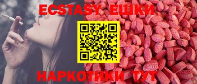 мдпв Старая Купавна