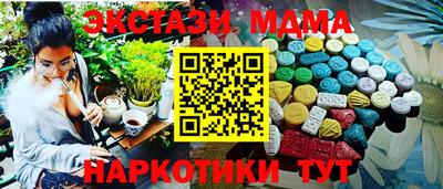 герыч Ставрополь