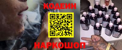 кристаллы Среднеуральск