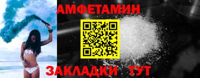 мдпв Старая Купавна