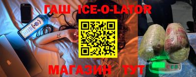 кристаллы Среднеуральск