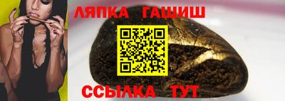 мдпв Старая Купавна